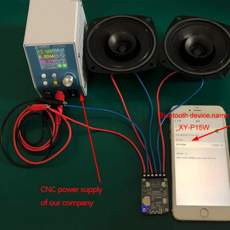 XY-P15W 10W/15W/20W Stereo Bluetooth Amplifier Board 12V/24V Digital Amplifier Module(Bare Plate) by buy2fix