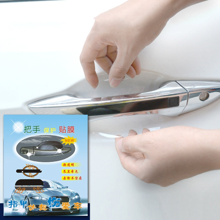 4pcs/set Car Door Handle Scratch Resistant Invisible Protective Film - Auto Film by buy2fix | Online Shopping UK | buy2fix