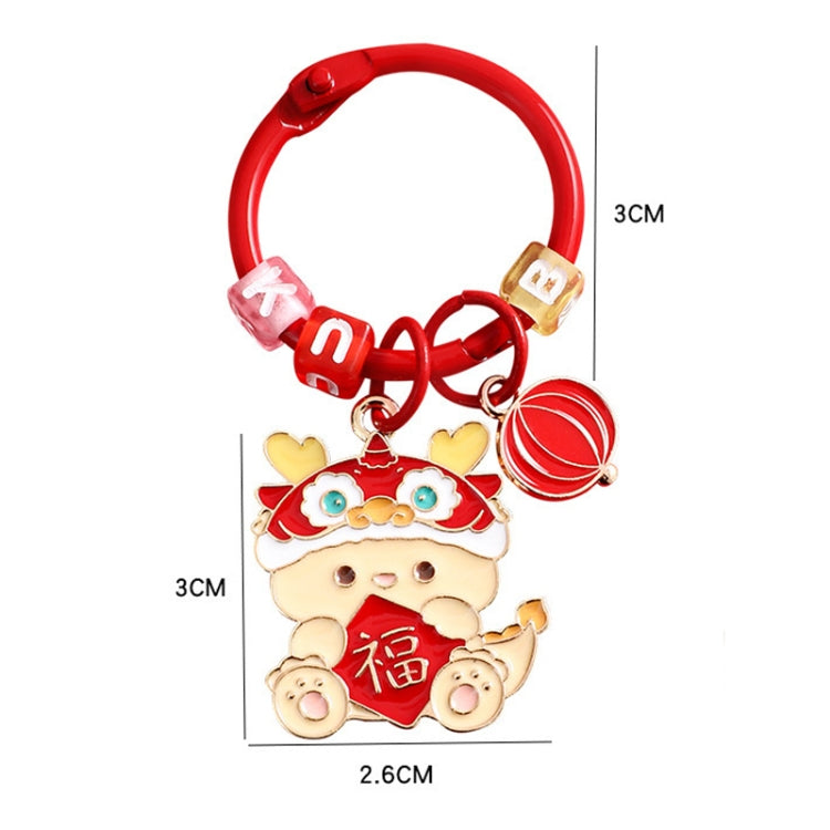 Year Of The Dragon Metal Pendant Cute Car Keychain Doll Couple Bag Pendant, Color: Fortune Dragon by buy2fix