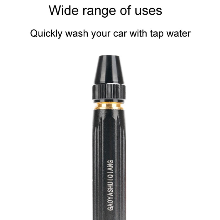 Household High Pressure Car Wash Metal Water Jet Car Brushing Booster Nozzle, Accessories: 2 Clamps - Car Washer & Accessories by buy2fix | Online Shopping UK | buy2fix