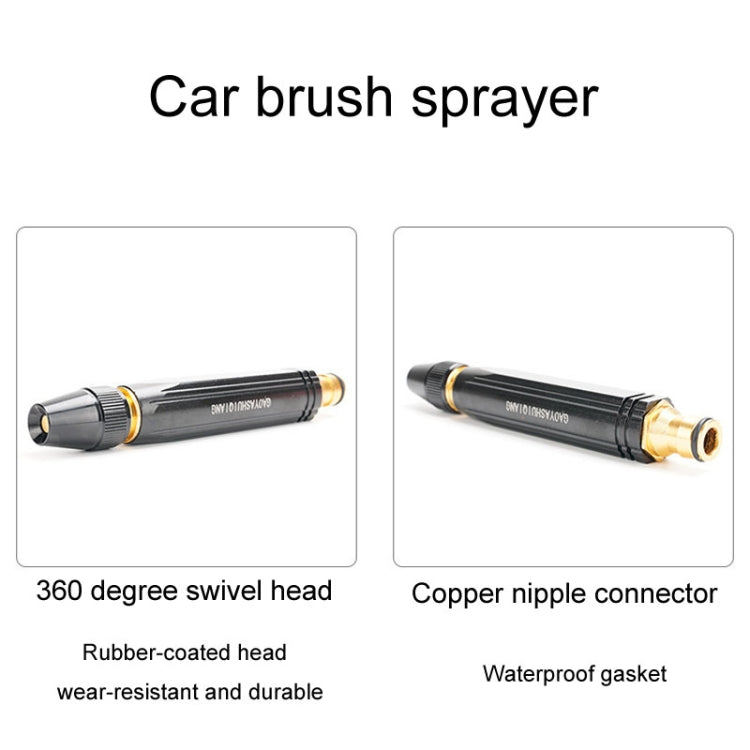 Household High Pressure Car Wash Metal Water Jet Car Brushing Booster Nozzle, Accessories: 2 Clamps - Car Washer & Accessories by buy2fix | Online Shopping UK | buy2fix