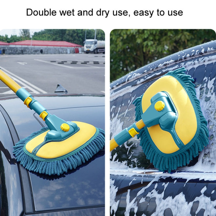 Curved Rod Car Wash Mop Retractable Cleaning Tool No Harm Car Special Soft Brush(Lake Green) - Car washing supplies by buy2fix | Online Shopping UK | buy2fix