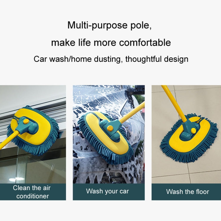 Curved Rod Car Wash Mop Retractable Cleaning Tool No Harm Car Special Soft Brush(Lake Green) - Car washing supplies by buy2fix | Online Shopping UK | buy2fix