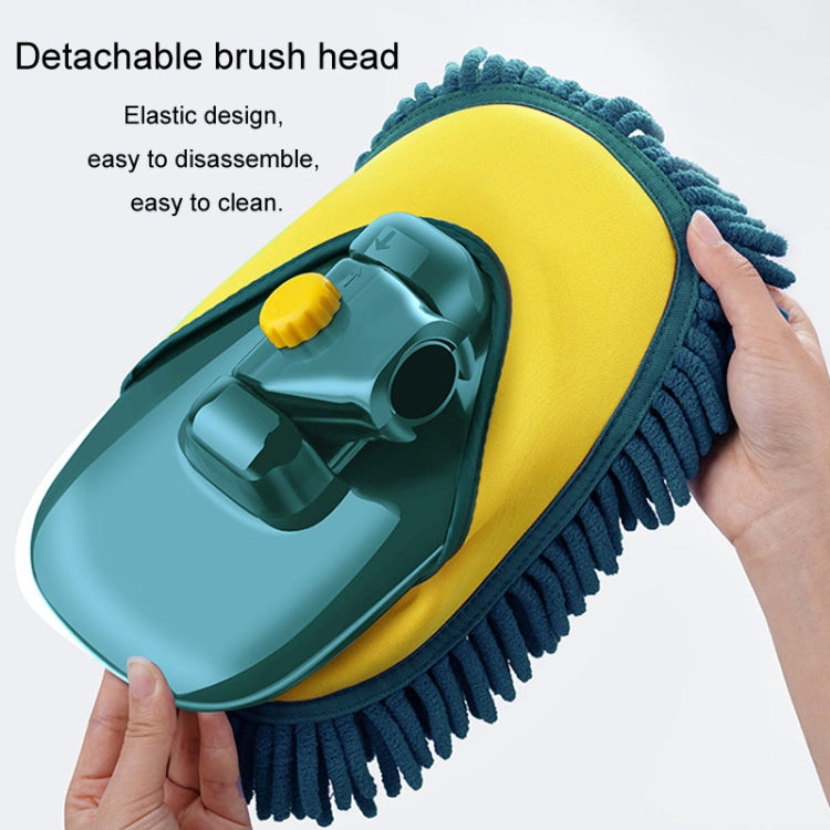 Curved Rod Car Wash Mop Retractable Cleaning Tool No Harm Car Special Soft Brush(Lake Green) - Car washing supplies by buy2fix | Online Shopping UK | buy2fix