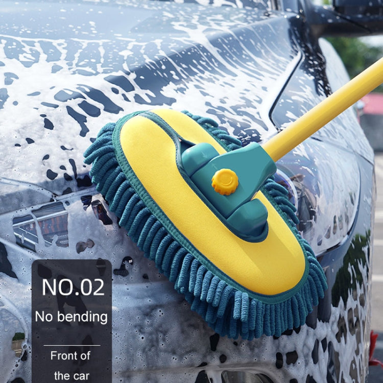 Curved Rod Car Wash Mop Retractable Cleaning Tool No Harm Car Special Soft Brush(Lake Green) - Car washing supplies by buy2fix | Online Shopping UK | buy2fix
