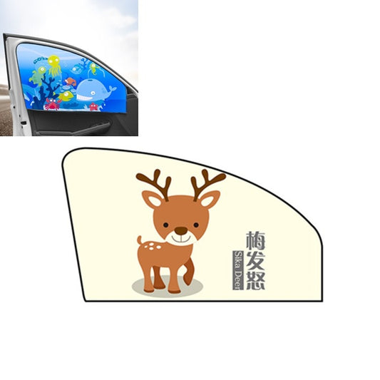 Car Cartoon Magnetic Sunshade Sunscreen Telescopic Collapsible Sunshield, Size:Driving(Fawn) by buy2fix