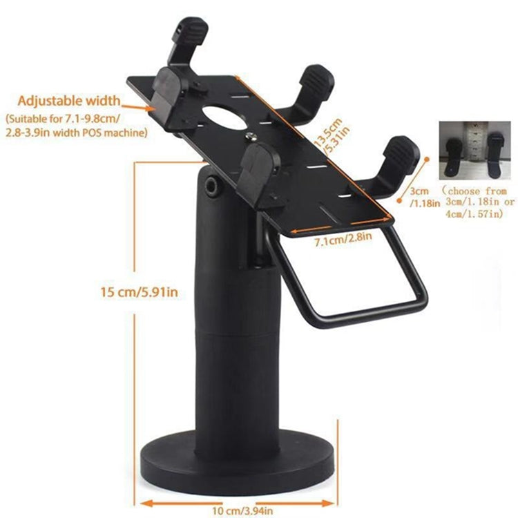 Adjustable POS Machine Bracket Visa Machines Bases Holder Stand - Accessories by buy2fix | Online Shopping UK | buy2fix
