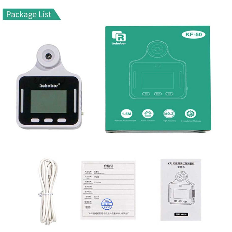 KF150 Long-distance Handsfree Non-contact Forehead Body Light-sensitive Distance Sensor Infrared Thermometer, 2.8 inch LCD Display Screen - Infra-red Thermoscope by buy2fix | Online Shopping UK | buy2fix