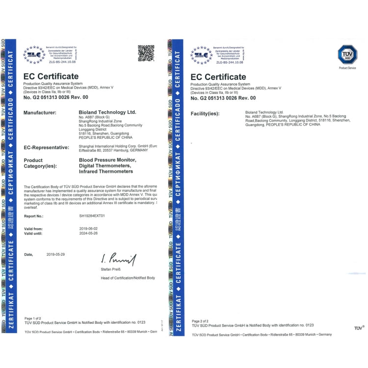 E122 Thermometer Ear and Forehead Thermometer Digital Infrared Thermometer for Baby Kids Adults 1 Second Measurement(White) by buy2fix