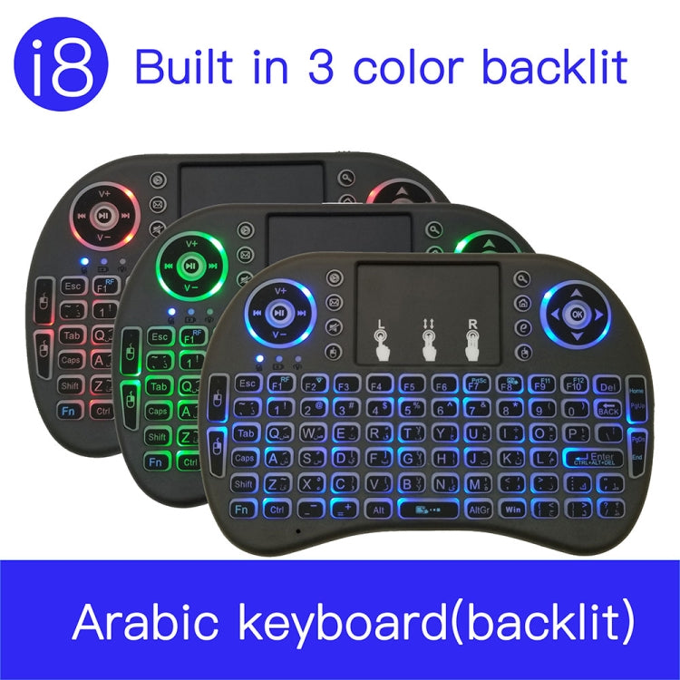 Support Language: Arabic i8 Air Mouse Wireless Backlight Keyboard with Touchpad for Android TV Box & Smart TV & PC Tablet & Xbox360 & PS3 & HTPC/IPTV by buy2fix