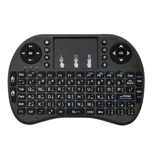 Support Language: Arabic i8 Air Mouse Wireless Keyboard with Touchpad for Android TV Box & Smart TV & PC Tablet & Xbox360 & PS3 & HTPC/IPTV by buy2fix