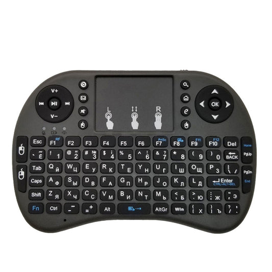 Support Language: Russian i8 Air Mouse Wireless Keyboard with Touchpad for Android TV Box & Smart TV & PC Tablet & Xbox360 & PS3 & HTPC/IPTV by buy2fix