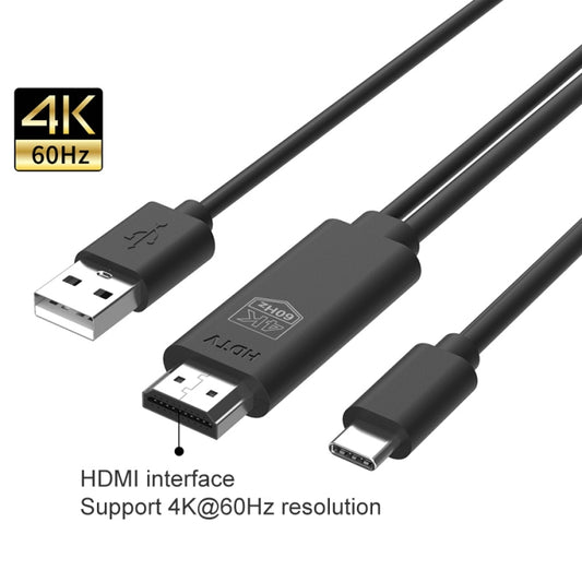 UC502 USB-C / Type-C 4K 60Hz HDTV Plastic Cable by buy2fix