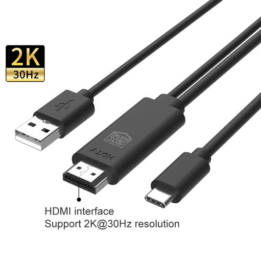 UC507 USB-C / Type-C 2K 30Hz HDTV Cable by buy2fix