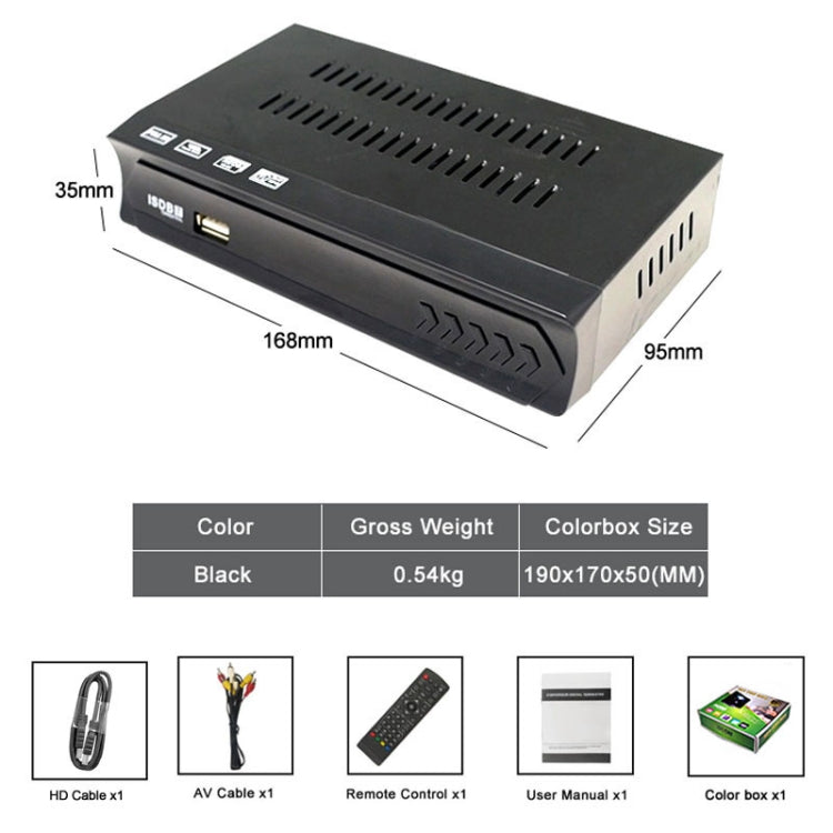 ISDB-T Satellite TV Receiver Set Top Box with Remote Control, For South America, Philippine(EU Plug) - DVB-T & Analog Solutions by buy2fix | Online Shopping UK | buy2fix
