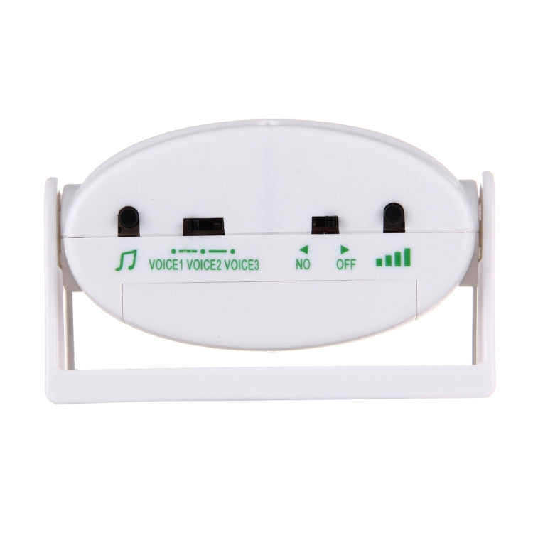 5301 Wireless Infrared Motion Sensor Welcome Alarm Intelligent Greeting Warning Doorbell, IR Distance: 10m(White) - Sensor Doorbell by buy2fix | Online Shopping UK | buy2fix