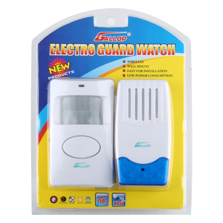 GALLOP 220V Wireless Electro Guard Watch, EU Plug - Sensor Doorbell by buy2fix | Online Shopping UK | buy2fix