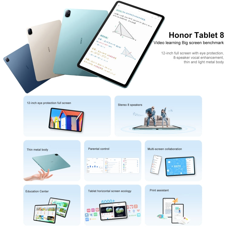 Honor Pad 8 HEY-W09 WiFi, 12 inch, 4GB+128GB, Magic UI 6.1 (Android S) Qualcomm Snapdragon 680 Octa Core, 8 Speakers, Not Support Google(Blue) - Other by HONOR | Online Shopping UK | buy2fix