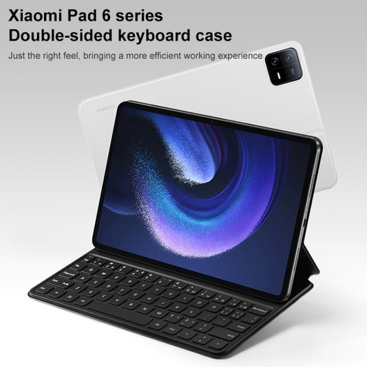 Original For Xiaomi Pad 6 / 6 Pro Keyboard Protective Leather Case (Black) by Xiaomi