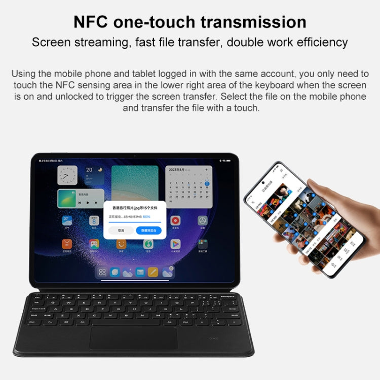 Original For Xiaomi Pad 6 / 6 Pro Intelligent Touch Pad Keyboard (White) - Xiaomi Keyboard by Xiaomi | Online Shopping UK | buy2fix