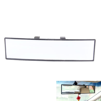 Interior Car Rear View Mirror (White Mirror) by buy2fix