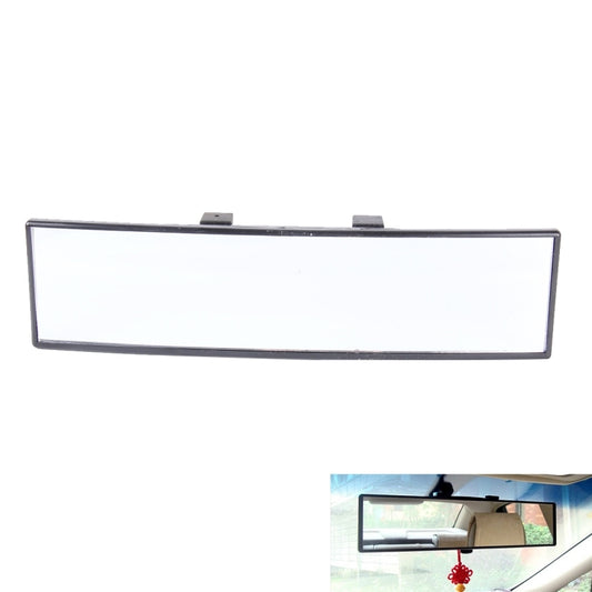 Interior Car Rear View Mirror (White Mirror) by buy2fix
