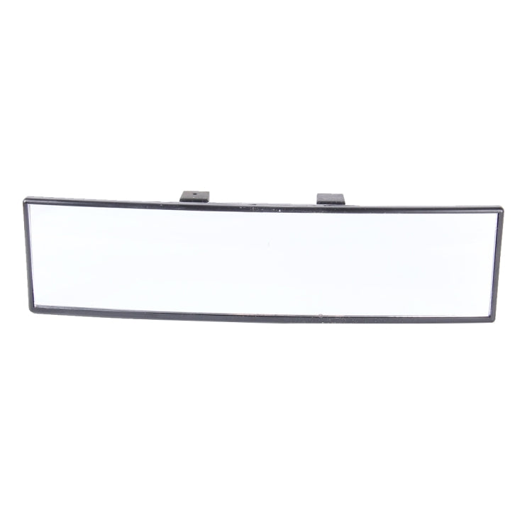 Interior Car Rear View Mirror (White Mirror) by buy2fix