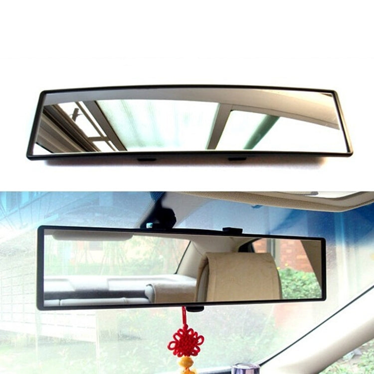 Interior Car Rear View Mirror (White Mirror) by buy2fix