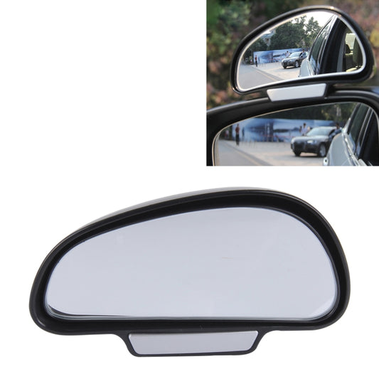 3R-091 Car Blind Spot Left Rear View Wide Angle Adjustable Mirror(Black) - Convex Mirror & Accessories by 3R | Online Shopping UK | buy2fix