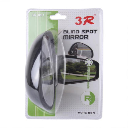 3R-091 Car Blind Spot Left Rear View Wide Angle Adjustable Mirror (Silver) - Convex Mirror & Accessories by 3R | Online Shopping UK | buy2fix