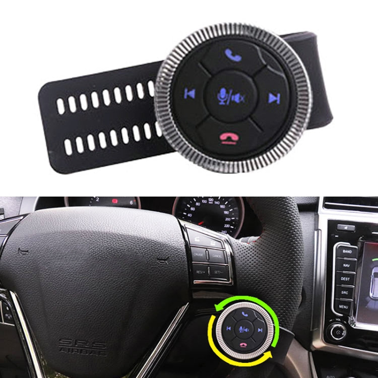 Universal Strap Shape Steering Wheel Remote Control Car Multimedia Wireless Button Remote Control (Silver) - Bluetooth Car Kits by buy2fix | Online Shopping UK | buy2fix