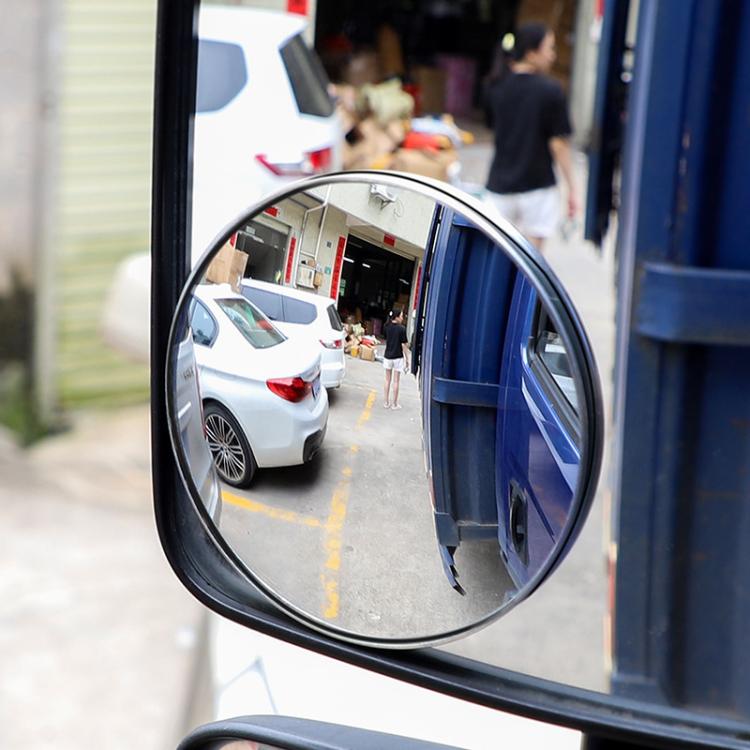 3R-020 One Pair 50mm Slim Car Blind Spot Mirror Wide-view Rear-view Mirror (Silver) - Convex Mirror & Accessories by 3R | Online Shopping UK | buy2fix