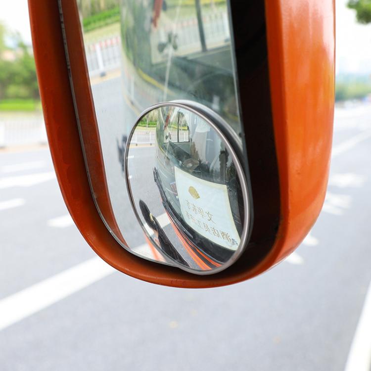 3R-020 One Pair 50mm Slim Car Blind Spot Mirror Wide-view Rear-view Mirror (Silver) - Convex Mirror & Accessories by 3R | Online Shopping UK | buy2fix