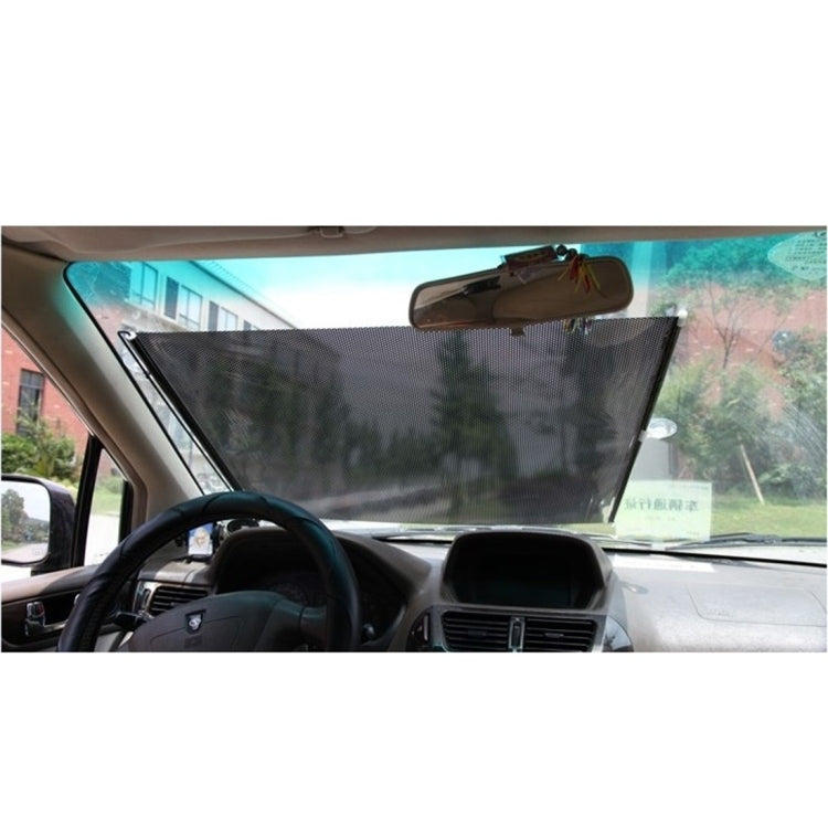 Foldable Car Insulation Curtain, Size: 125 x 50cm(Silver) by buy2fix