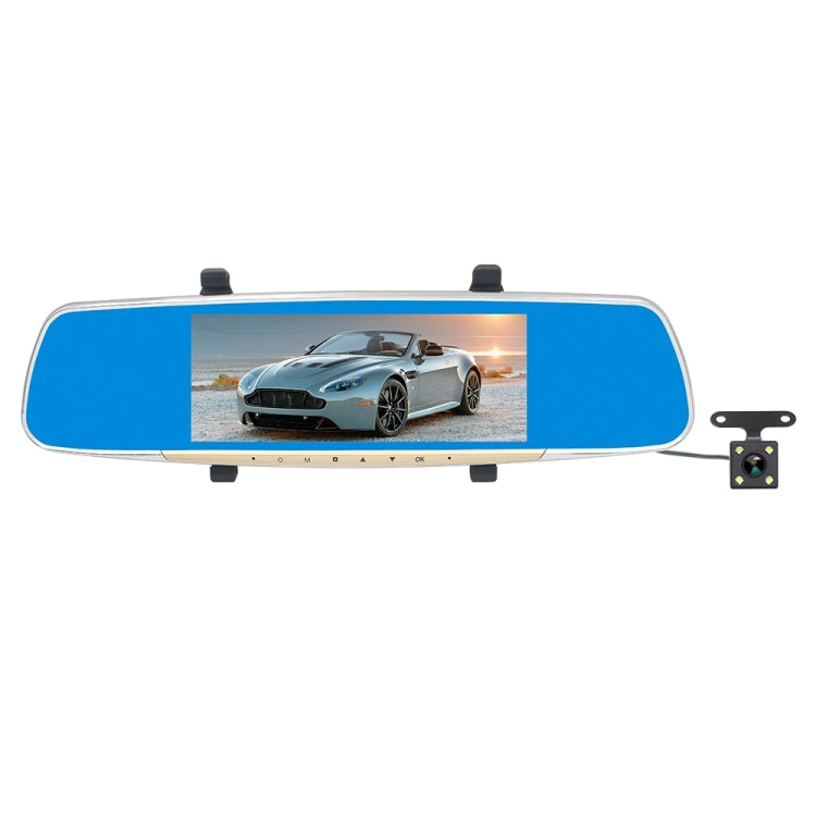 V100 7 inch LCD Touch Screen Rear View Mirror Car Recorder with Separate Camera, 170 Degree Wide Angle Viewing, Support Night Vision / Loop Video / Motion Detection / G-Sensor / TF Card by buy2fix