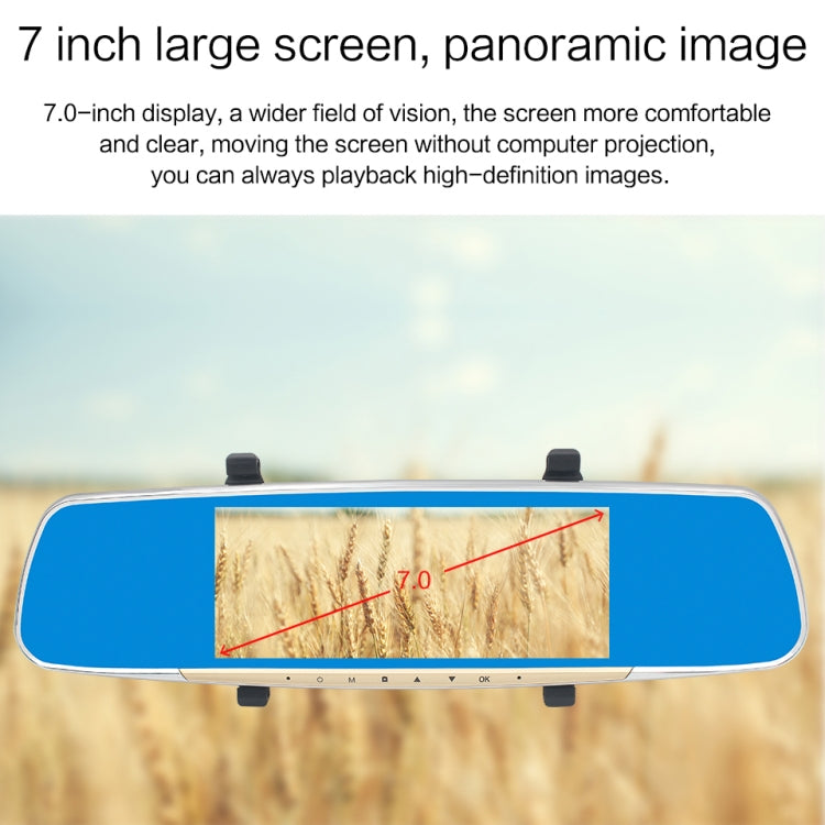 V100 7 inch LCD Touch Screen Rear View Mirror Car Recorder with Separate Camera, 170 Degree Wide Angle Viewing, Support Night Vision / Loop Video / Motion Detection / G-Sensor / TF Card by buy2fix