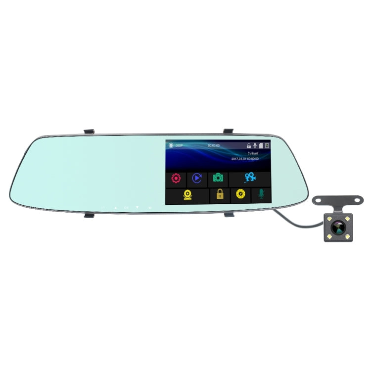 G705 5 inch LCD Touch Screen Rear View Mirror Car Recorder with Separate Camera, 170 Degree Wide Angle Viewing, Support Loop Video / Motion Detection / G-Sensor / TF Card by buy2fix