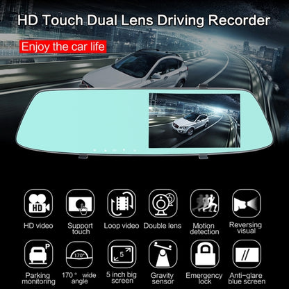 G705 5 inch LCD Touch Screen Rear View Mirror Car Recorder with Separate Camera, 170 Degree Wide Angle Viewing, Support Loop Video / Motion Detection / G-Sensor / TF Card by buy2fix