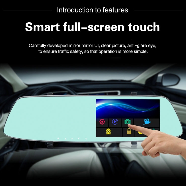 G705 5 inch LCD Touch Screen Rear View Mirror Car Recorder with Separate Camera, 170 Degree Wide Angle Viewing, Support Loop Video / Motion Detection / G-Sensor / TF Card by buy2fix