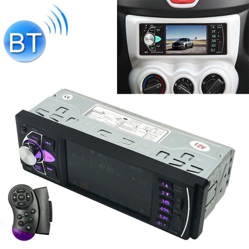 SWM-4022D HD 4.1 inch 12V Universal Car Radio Receiver MP5 Player, Support FM & Bluetooth & TF Card with Remote Control - Car MP3 & MP4 & MP5 by buy2fix | Online Shopping UK | buy2fix