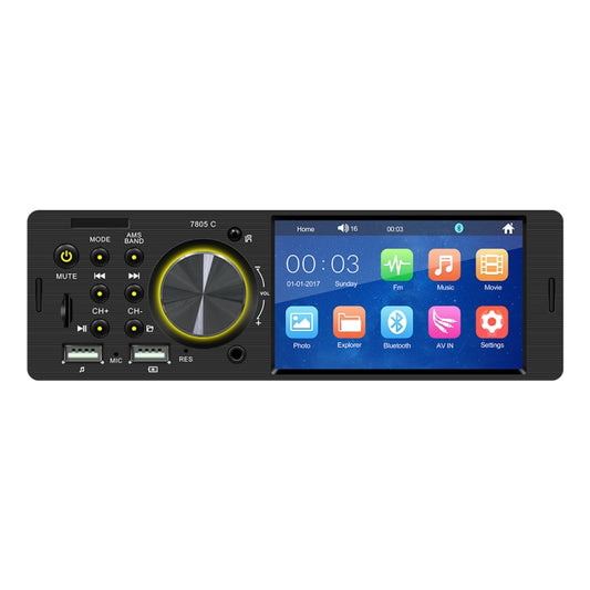 SWM-7805C 4.1 inch Touch Screen Universal Car Radio Receiver MP5 Player, Support FM & Bluetooth & TF Card with Remote Control by buy2fix