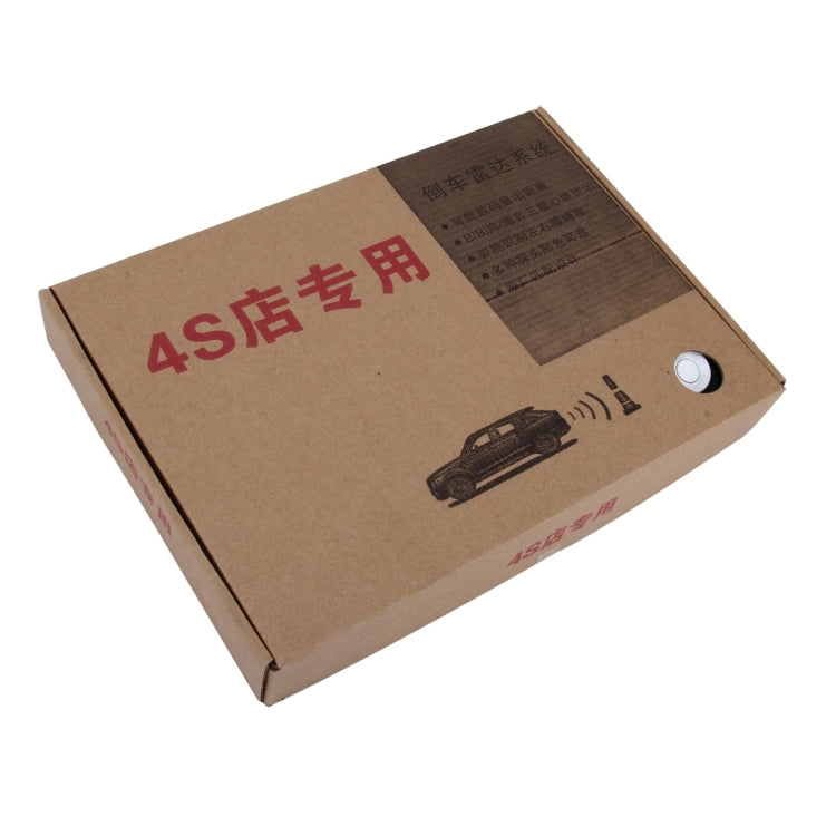 Car Buzzer Reverse Backup Radar System - Premium Quality 4 Parking Sensors Car Reverse Backup Radar System with LCD Display(Brown) by buy2fix