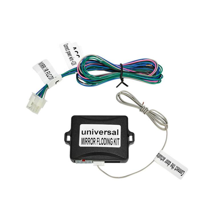 Universal Auto Side Mirror Folding System Car Side Mirror Folding Controller - Car Switches by buy2fix | Online Shopping UK | buy2fix