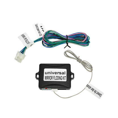 Universal Auto Side Mirror Folding System Car Side Mirror Folding Controller - Car Switches by buy2fix | Online Shopping UK | buy2fix
