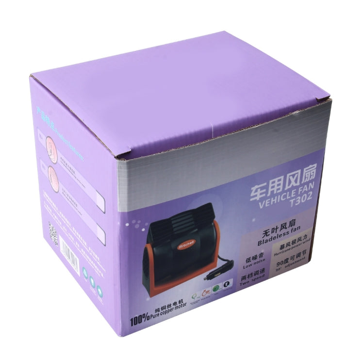 HX-T302 DC 24V 7W Portable Vehicle Cooling Fan Low Noise Silent Cooler Air Conditioner, 2 Speeds Adjustable, Random Color Delivery - Heating & Fans by buy2fix | Online Shopping UK | buy2fix