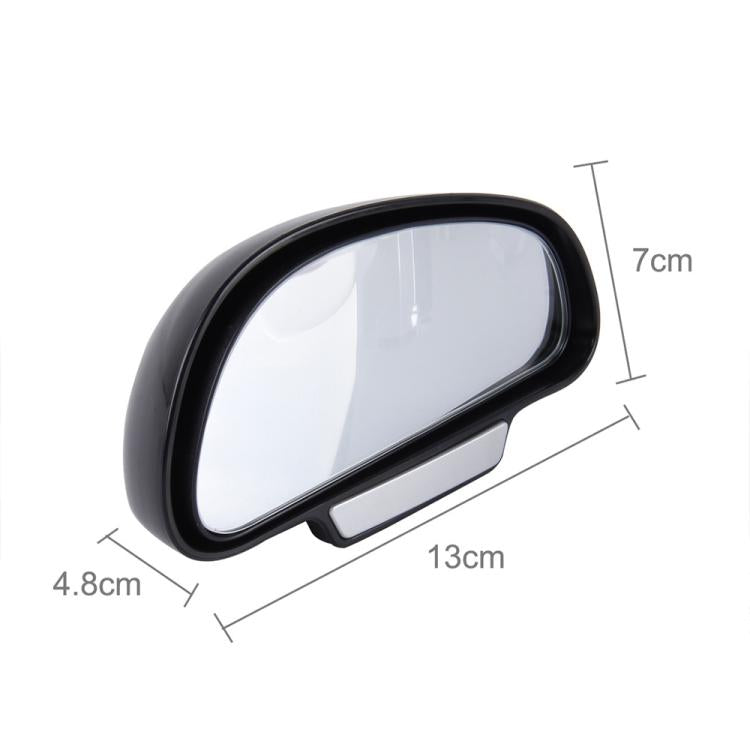 3R-092 Car Blind Spot Right Rear View Wide Angle Adjustable Mirror (Silver) - Convex Mirror & Accessories by 3R | Online Shopping UK | buy2fix