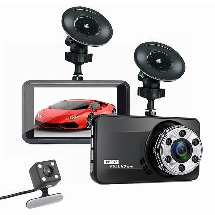 T638+ Car DVR USB Hidden Dual-lens Driving Recorder HD Reversing Video Monitor by buy2fix