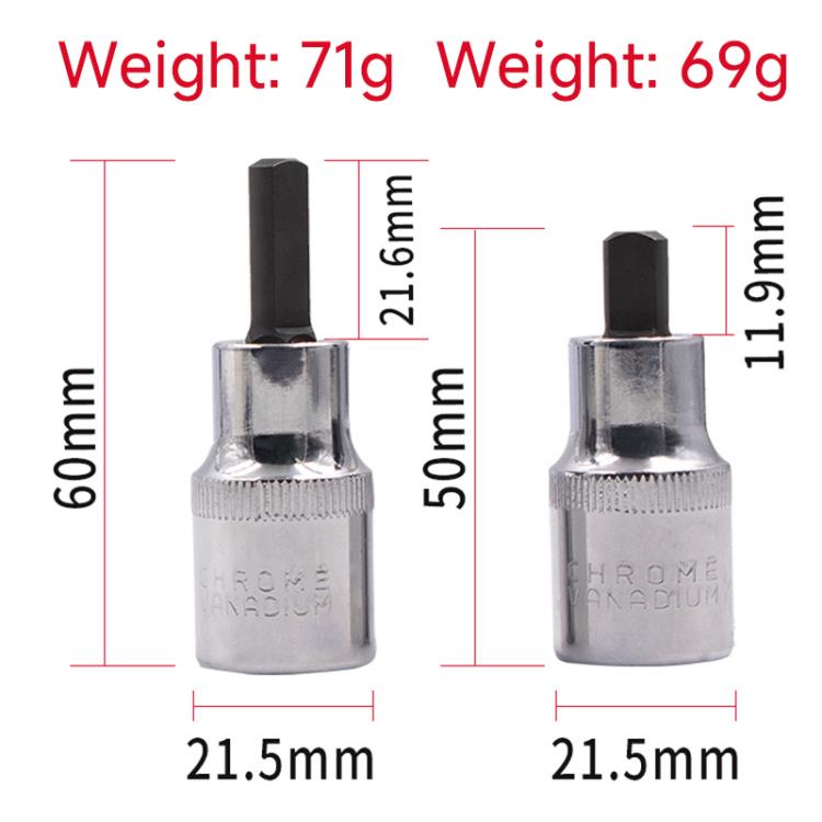 ZK-083 2 in 1 Car Suspension Strut Spreader Socket Bit Tool for Volkswagen - Engine Repair Tools by buy2fix | Online Shopping UK | buy2fix