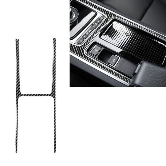Car Carbon Fiber Central Control H Shape Decorative Stickers for Jaguar F-PACE X761 XE X760 XF X260 2016-2020, Left and Right Drive Universal