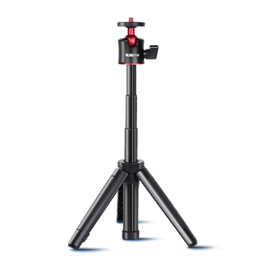 RUIGPRO Multi-functional Foldable Tripod Holder Selfie Monopod Stick with Ball Head & Phone Clamp & Bluetooth Remote Control for GoPro, Insta360, DJI and Other Action Cameras(Black) - Extendable Pole by RUIGPRO | Online Shopping UK | buy2fix